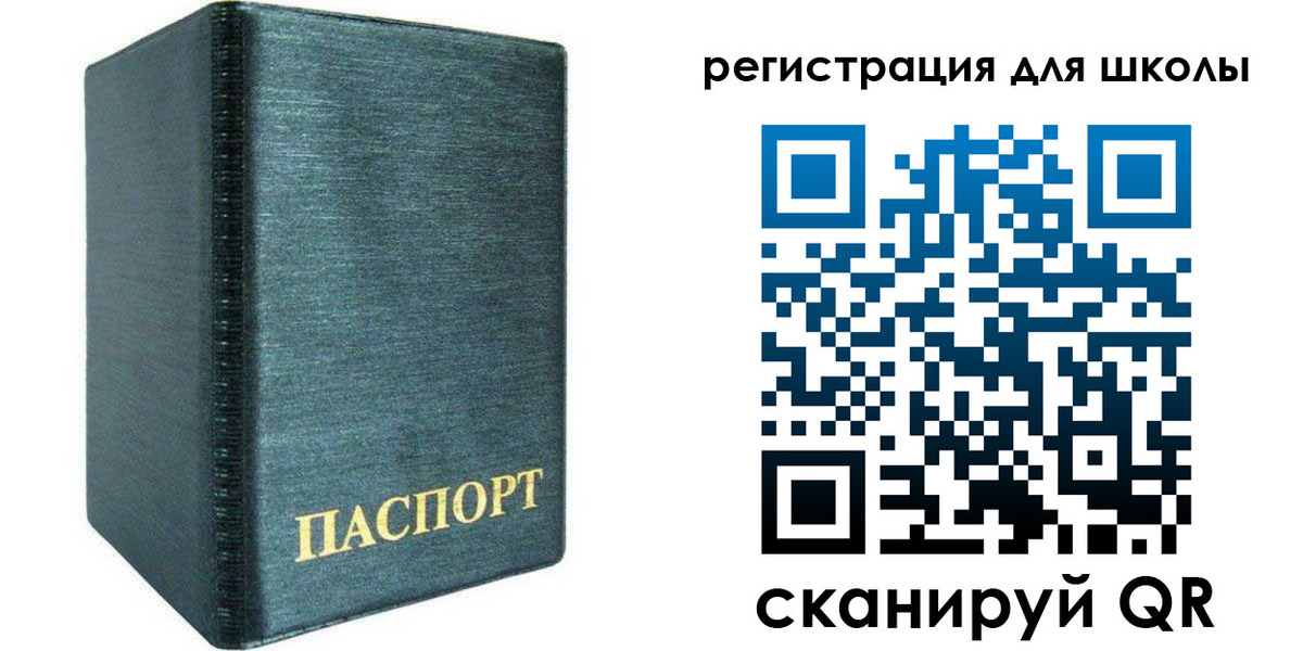 пропишу в квартире в Кинешме